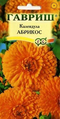 Семена. Календула «Абрикос», 0,5 г