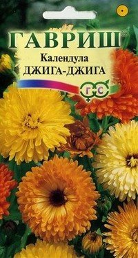 Семена. Календула «Джига-Джига», 0,3 г
