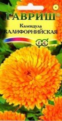 Семена. Календула «Калифорнийская», 0,3 г