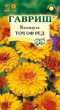Семена. Календула «Точ оф Ред», 0,2 г