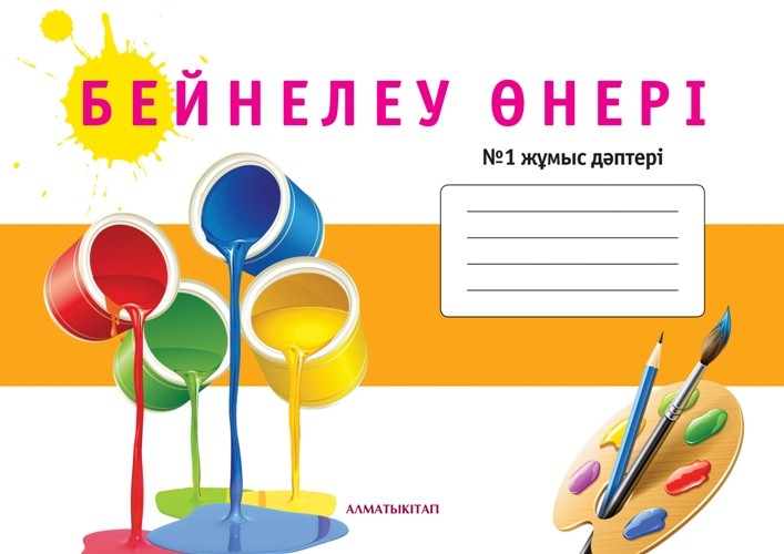 Тарья Турунен сексуалды көйлек