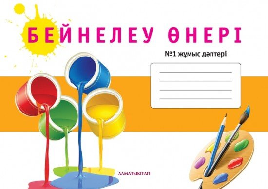 Анусында татуировкасы бар қыз Порно актриса Любовь Тихомирова порно фильмдердегі Бесінші дәрежелі азғындық және Масленица смотреть