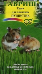 Семена. Трава для хомячков «Пушистик», 10 г