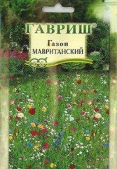 Семена. Газон «Мавританский»