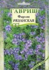 Семена. Фацелия «Рязанская»
