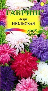 Семена. Астра «Июльская», 0,3 г