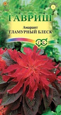 Семена. Амарант «Гламурный блеск», 0,1 г