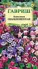 Семена. Аквилегия «Обыкновенная», 0,1г