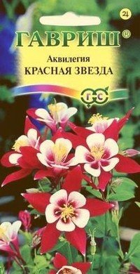 Семена. Аквилегия гибридная «Красная звезда», 0,1 г