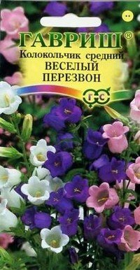 Колокольчик средний «Веселый перезвон», 0,1 г