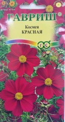 Семена. Космея «Красная», 0,3 г