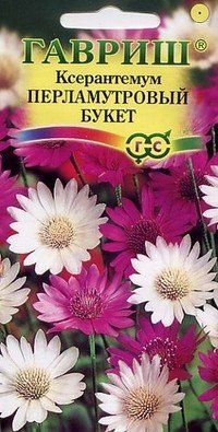 Семена. Ксерантемум «Перламутровый букет», 0,05 г