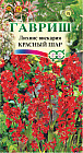 Семена. Лихнис «Красный шар», 0,1 г