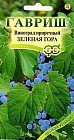 Семена. Виноград приречный «Зеленая гора», 5 шт