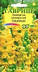 Семена. Львиный зев «Эльдорадо», 0,1 г