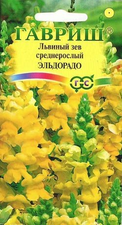 Семена. Львиный зев «Эльдорадо», 0,1 г
