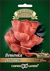 Мицелий грибов. Вешенка розовая, на древесных палочках, 12 шт