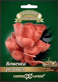 Мицелий грибов. Вешенка розовая, на древесных палочках, 12 шт