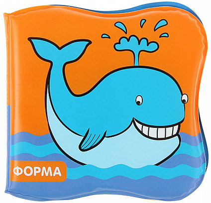 Купашки. Кит