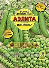 Семена. Горох «Ползунок», 25 г