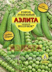 Семена. Горох «Ползунок», 25 г