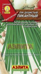 Семена. Лук душистый «Пикантный», 0,5 г