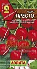 Семена. Редис «Престо», 2 г