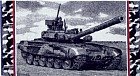 Полотенце махровое пестротканое «Tank» (ДМ-люкс, 50х90)
