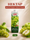 яблоко, виноград