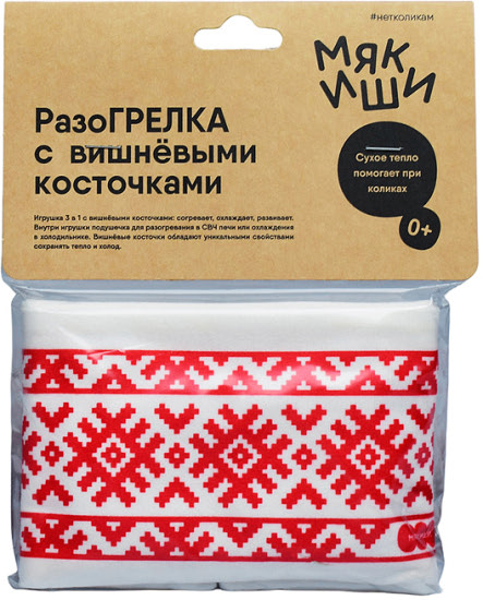 Игрушка-разогрелка с вишнёвыми косточками «Красный орнамент»