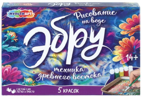Набор для рисования на воде «Эбру», 5 красок