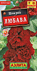 Семена. Шток-роза «Любава»