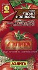 Семена. Томат «Гигант Новикова», 0.1 г