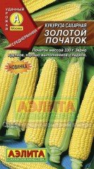 Семена. Кукуруза сахарная «Золотой початок», 7 г