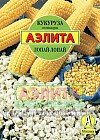 Семена. Кукуруза попкорн «Лопай-лопай», 7 г