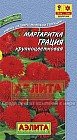 Семена. Маргаритка «Грация»