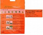 Укрывной материал с УФ «Агротекс 42»