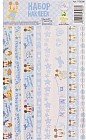 Набор декоративной клейкой ленты «Чудесный малыш»