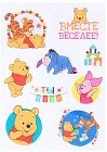 Набор объемных наклеек «Вместе веселей»