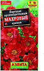 Семена. Портулак махровый «Красный», 0,05 г