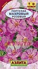Семена. Портулак махровый «Розовый», 0,05 г