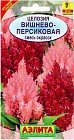 Семена. Целозия «Вишнево-персиковая», смесь окрасок, 10 шт