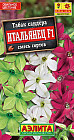 Семена. Табак «Итальянец F1», смесь, 10 шт