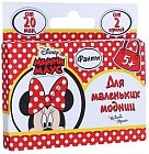 Настольная игра «Для маленьких модниц»