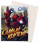 Блокнот — открытка «Самый крутой!»