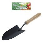 Совок посадочный 33 см, деревянная рукоять