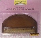 Щетка для снятия катышков «Wellcraft»