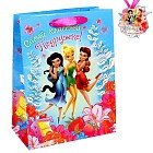 Пакет ламинат вертикальный «Самой классной подружке», 18х23 см, + мини-открытка