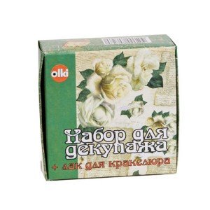 Набор для декупажа (с кракелюрным лаком)