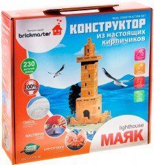 Керамический конструктор «Маяк»